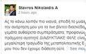 Σταύρος Νικολαΐδης: «Αυτές τις μέρες όποιος ανεβάζει βιντεάκια διασκέδασης στα μπαρ σβήνεται από φίλος μου» - Φωτογραφία 3