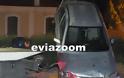 Τρομακτικό τροχαίο στη Χαλκίδα: Νεκρός 23χρονος μοτοσικλετιστής! Η μηχανή σφηνώθηκε κάτω από το αυτοκίνητο - Αποκλειστικές Εικόνες και Βίντεο! - Φωτογραφία 13
