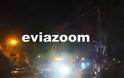 Τρομακτικό τροχαίο στη Χαλκίδα: Νεκρός 23χρονος μοτοσικλετιστής! Η μηχανή σφηνώθηκε κάτω από το αυτοκίνητο - Αποκλειστικές Εικόνες και Βίντεο! - Φωτογραφία 16