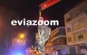 Τρομακτικό τροχαίο στη Χαλκίδα: Νεκρός 23χρονος μοτοσικλετιστής! Η μηχανή σφηνώθηκε κάτω από το αυτοκίνητο - Αποκλειστικές Εικόνες και Βίντεο! - Φωτογραφία 17