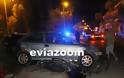Τρομακτικό τροχαίο στη Χαλκίδα: Νεκρός 23χρονος μοτοσικλετιστής! Η μηχανή σφηνώθηκε κάτω από το αυτοκίνητο - Αποκλειστικές Εικόνες και Βίντεο! - Φωτογραφία 2