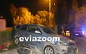Τρομακτικό τροχαίο στη Χαλκίδα: Νεκρός 23χρονος μοτοσικλετιστής! Η μηχανή σφηνώθηκε κάτω από το αυτοκίνητο - Αποκλειστικές Εικόνες και Βίντεο! - Φωτογραφία 3