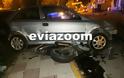 Τρομακτικό τροχαίο στη Χαλκίδα: Νεκρός 23χρονος μοτοσικλετιστής! Η μηχανή σφηνώθηκε κάτω από το αυτοκίνητο - Αποκλειστικές Εικόνες και Βίντεο! - Φωτογραφία 4
