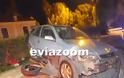 Τρομακτικό τροχαίο στη Χαλκίδα: Νεκρός 23χρονος μοτοσικλετιστής! Η μηχανή σφηνώθηκε κάτω από το αυτοκίνητο - Αποκλειστικές Εικόνες και Βίντεο! - Φωτογραφία 6
