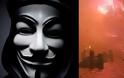 Anonymous Greece: «Ρίξαμε την ιστοσελίδα της Κυβέρνησης»