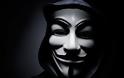 Anonymous Greece για την πυρκαγιά στο Μάτι: Ρίξαμε την ιστοσελίδα της Κυβέρνησης - Το κράτος τους άφησε να καούν ζωντανοί - Φωτογραφία 1