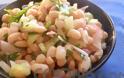Η συνταγή της Ημέρας: Φασόλια σαλάτα λεμονάτη