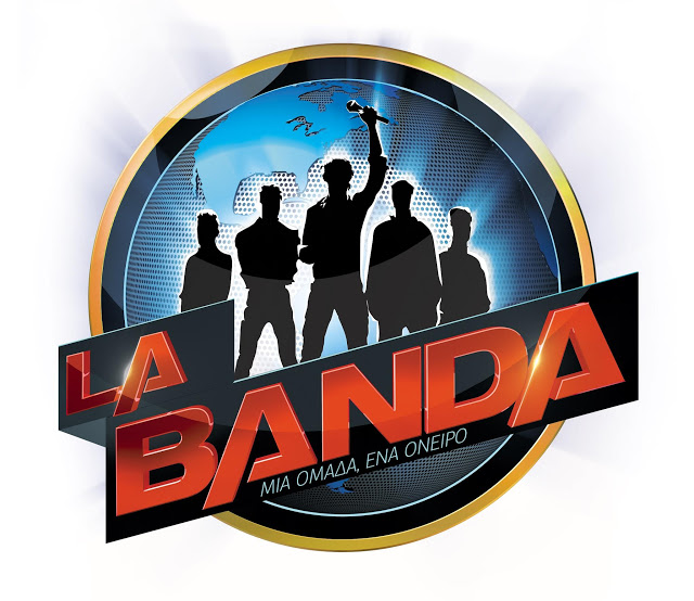 La Banda: Όλα όσα θα δούμε στο νέο show του EPSILON TV! - Φωτογραφία 1