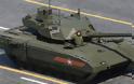 Ρωσία: Δεν θα κατασκευάσουμε το Τ-14 Armata μαζικά γιατί είναι …ακριβό