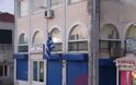 Κέρκυρα: Αστυνομικό τμήμα Νότου με έδρα τις Αργυράδες – Τι περιλαμβάνει το σχέδιο