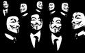 Οι Anonymous «έριξαν» την ιστοσελίδα της κυβέρνησης για τα θύματα των πυρκαγιών