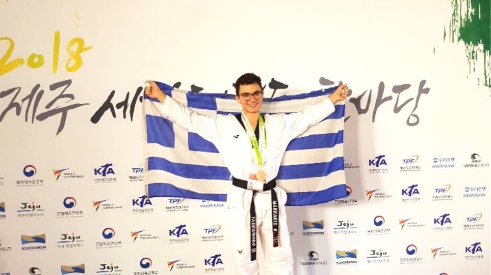 Τρίτος στον κόσμο στο Taekwondo ο 16χρονος Κωνσταντίνος Μαρκάκης! - Φωτογραφία 1