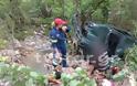 Ευρυτανία: Από θαύμα γλίτωσε ζευγάρι - Το όχημά τους έπεσε σε γκρεμό 120 μέτρων - Φωτογραφία 1
