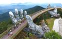 Γέφυρα στο Βιετνάμ που αφήνει τους επισκέπτες άφωνους