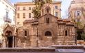 Οι τρούλοι του 11ου αιώνα, στο κέντρο της Αθήνας! - Φωτογραφία 2