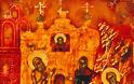 Ο Όσιος Βασίλειος Μόσχας ο δια Χριστόν Σαλός (†2 Αυγούστου) - Φωτογραφία 2