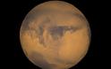 NASA: Αδύνατη η «γεωδιαμόρφωση» του Άρη με τις σημερινές τεχνολογίες - Φωτογραφία 1