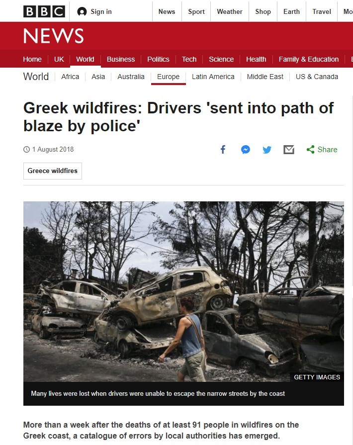 Κόλαφος BBC για το Μάτι: Η Αστυνομία έστελνε τους οδηγούς στην πυρκαγιά - Φωτογραφία 2