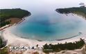 Που βρίσκεται η παραλία του Οδυσσέα στην Ήπειρο [video] - Φωτογραφία 2