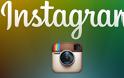 Σπίτι Mac OS iPhone iPad ΣΥΜΒΟΥΛΕΣ Νέα iOS Αντιμετώπιση προβλημάτων  Πώς να κάνετε λήψη όλων των φωτογραφιών και βίντεο από τον λογαριασμό σας στο Instagram - Φωτογραφία 1
