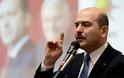 «Χοντραίνει» η κόντρα: Τούρκος υπουργός μιλά για απαγωγή του Γκιουλέν