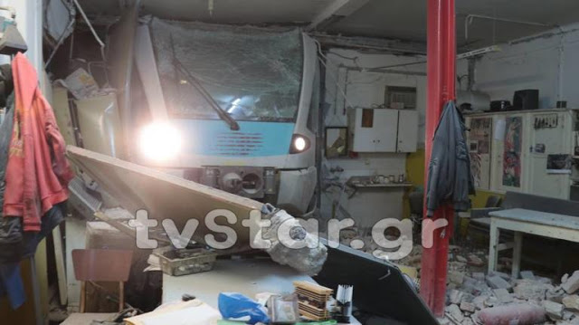 Εκτροχιάστηκε τρένο στη Λαμία – Τραυματίστηκε γυναίκα - Φωτογραφία 1