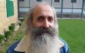 Κύπρος: Μετά από 31 χρόνια αποφυλακίστηκε ο μακροβιότερος κατάδικος