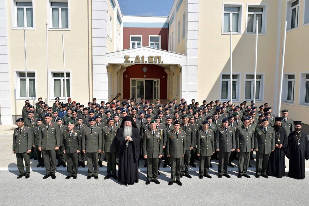 Αποφοίτηση 30ης ΕΣ Αξιωματικών από τη ΣΔΙΕΠ (7 ΦΩΤΟ) - Φωτογραφία 8