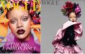 Απογοήτευση από το εξώφυλλο της Ριάνα στη Vogue: Τι της κάνατε; - Φωτογραφία 1