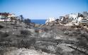Αστεροσκοπείο Αθηνών: Ολική καταστροφή στο 70% της επιφάνειας στο Μάτι - Φωτογραφία 3