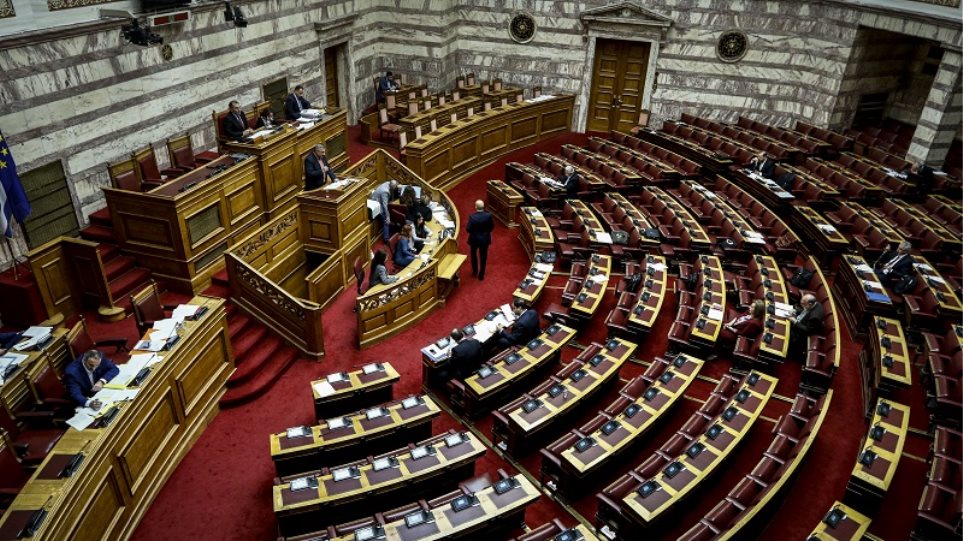 Βουλή: Νομοσχέδιο φέρνει ανατροπές στην ανώτατη βαθμίδα της Δικαιοσύνης - Φωτογραφία 1