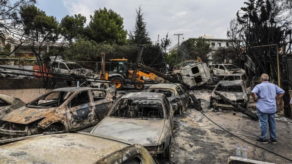 Handelsblatt: Η καταστροφική πυρκαγιά αποτελεί και πολιτική καταστροφή για τον Τσίπρα - Φωτογραφία 1