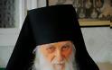 10932 - Αρχιμανδρίτης Ιερεμίας Ηγούμενος της Ιεράς Μονής Αγίου Παντελεήμονος Αγίου Όρους (1915 - 4 Αυγούστου 2016)