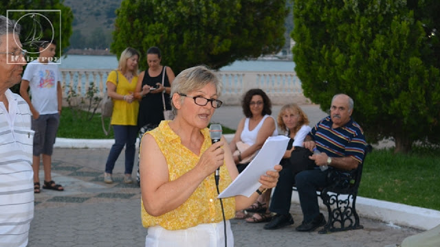 Πραγματοποιήθηκε η Εκδήλωση για τη Μάχη της Αμφιλοχίας (ΦΩΤΟ) - Φωτογραφία 3