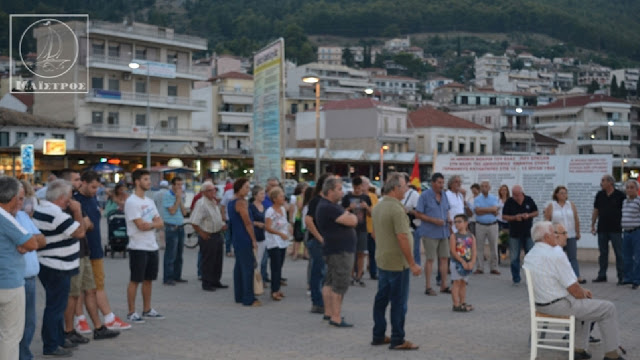 Πραγματοποιήθηκε η Εκδήλωση για τη Μάχη της Αμφιλοχίας (ΦΩΤΟ) - Φωτογραφία 4