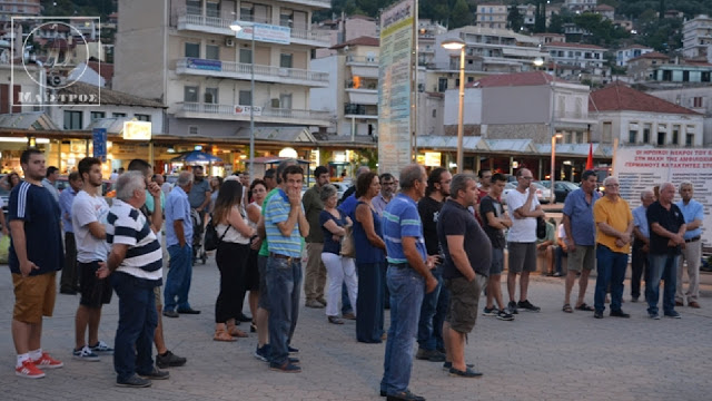 Πραγματοποιήθηκε η Εκδήλωση για τη Μάχη της Αμφιλοχίας (ΦΩΤΟ) - Φωτογραφία 7