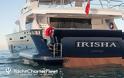 Το υπερσύγχρονο yacht «Irisha» αλλάζει χρώμα στον ήλιο - Φωτογραφία 2