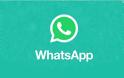 WhatsApp: Έρχονται διαφημίσεις του Facebook στο Status και χρεώσεις για τις επιχειρήσεις