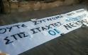 Διαμαρτυρία πολιτών στο Μάτι: «Ούτε συγγνώμη ούτε ντροπή, στις στάχτες φωνάζουν οι νεκροί» - Φωτογραφία 3