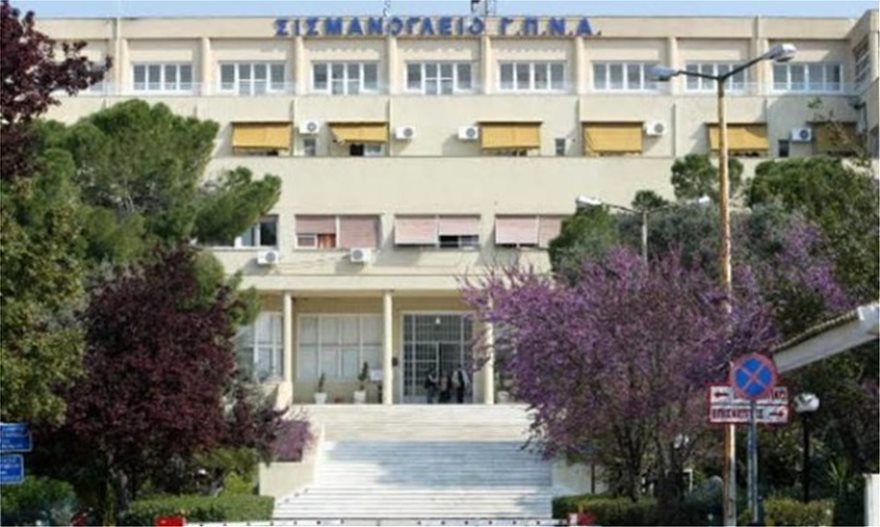 Το σκάνδαλο του Σισμανόγλειου και τα σάπια κρέατα της Χούντας - Φωτογραφία 4