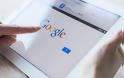 Δέκα Google τρικς που θα αλλάξουν τον τρόπο που ψάχνεις στο Ίντερνετ!