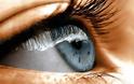 Εξέταση των ματιών μπορεί να αποκαλύπτει την επικείμενη άνοια
