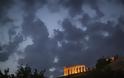 Washington Post: Ακόμα τέσσερις δεκαετίες λιτότητας για την Ελλάδα