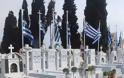 Τελέστηκε το μνημόσυνο Τάσου Ισαάκ - Σολωμού Σολωμού - Φωτογραφία 2