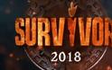 Ξεκινάει εκπομπή στον ΣΚΑΙ παίκτης του Survivor! Τι λέει ο ίδιος…