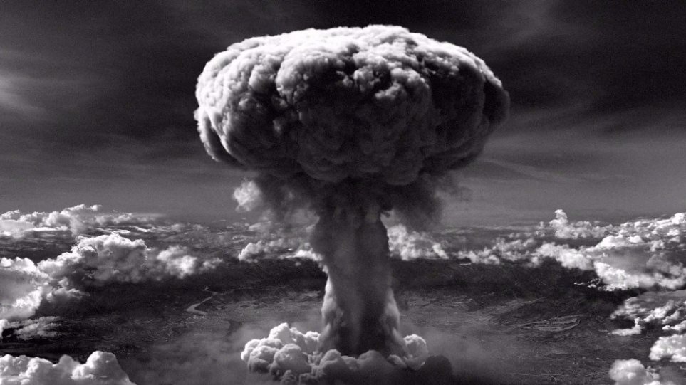 Χιροσίμα 73 χρόνια μετά: Σαν σήμερα πέφτει τo 1945 η πρώτη ατομική βόμβα - Φωτογραφία 1