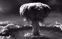 Χιροσίμα 73 χρόνια μετά: Σαν σήμερα πέφτει τo 1945 η πρώτη ατομική βόμβα