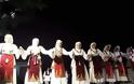 Σύλλογος ΓΥΝΑΙΚΩΝ ΒΟΝΙΤΣΑΣ-Χορευτικό τμήμα ΤΟ ΑΝΑΚΤΟΡΙΟ: Υπέροχη η μουσικοχορευτική βραδιά που ξεσήκωσε τον κόσμο! | ΦΩΤΟ-ΒΙΝΤΕΟ - Φωτογραφία 32