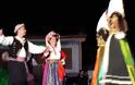 Σύλλογος ΓΥΝΑΙΚΩΝ ΒΟΝΙΤΣΑΣ-Χορευτικό τμήμα ΤΟ ΑΝΑΚΤΟΡΙΟ: Υπέροχη η μουσικοχορευτική βραδιά που ξεσήκωσε τον κόσμο! | ΦΩΤΟ-ΒΙΝΤΕΟ - Φωτογραφία 33