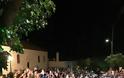 Σύλλογος ΓΥΝΑΙΚΩΝ ΒΟΝΙΤΣΑΣ-Χορευτικό τμήμα ΤΟ ΑΝΑΚΤΟΡΙΟ: Υπέροχη η μουσικοχορευτική βραδιά που ξεσήκωσε τον κόσμο! | ΦΩΤΟ-ΒΙΝΤΕΟ - Φωτογραφία 46
